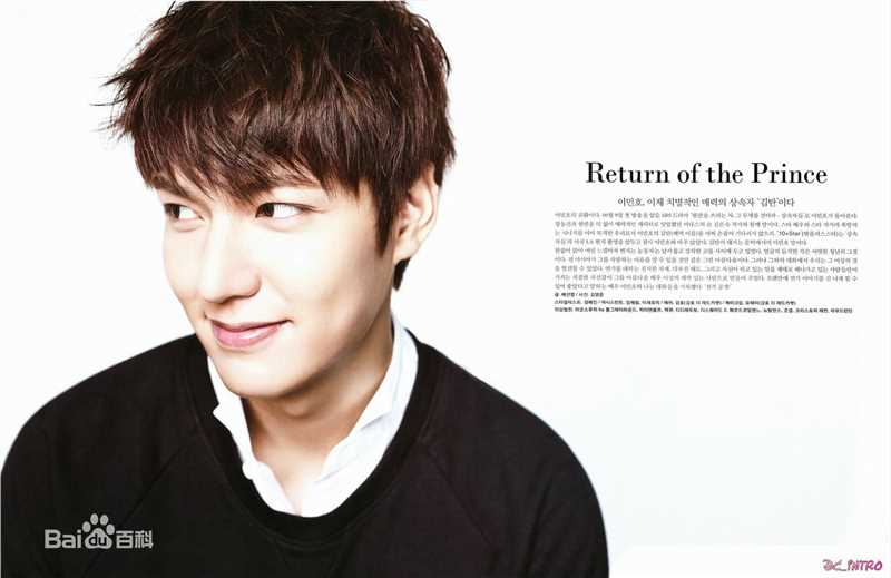 李敏镐（hào）(Lee MinHo、イ ミンホ)精选杂志图册