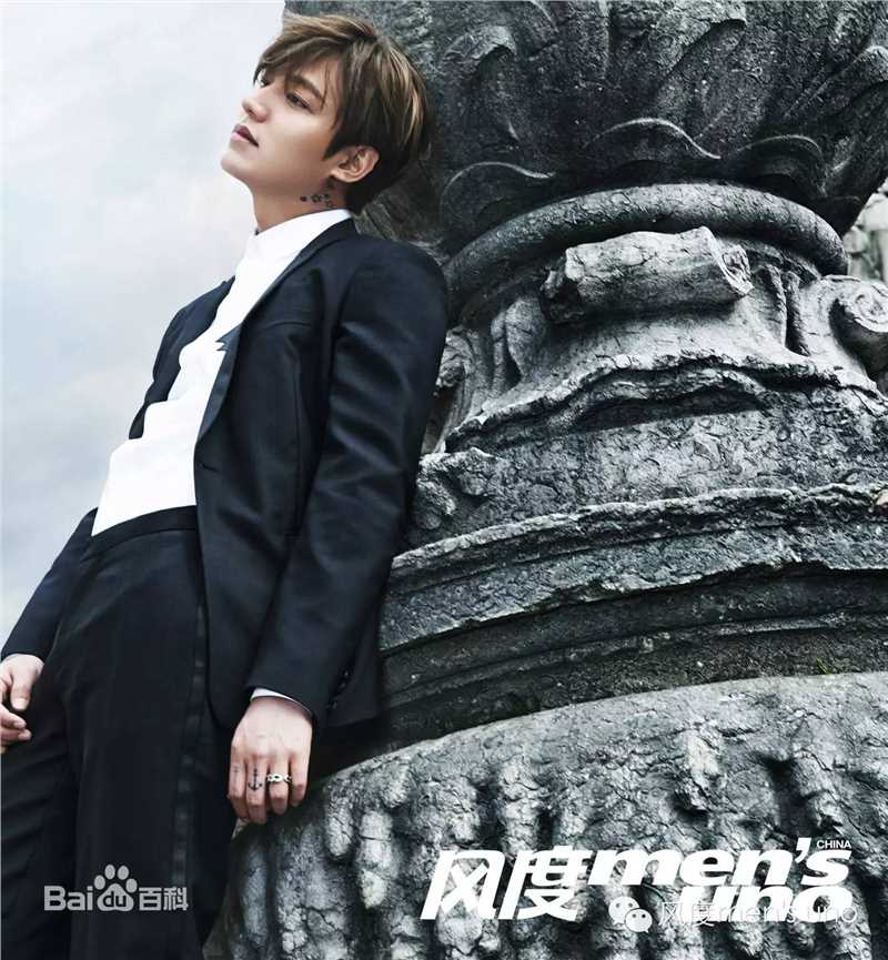 李敏镐（hào）(Lee MinHo、イ ミンホ)精选杂志图册