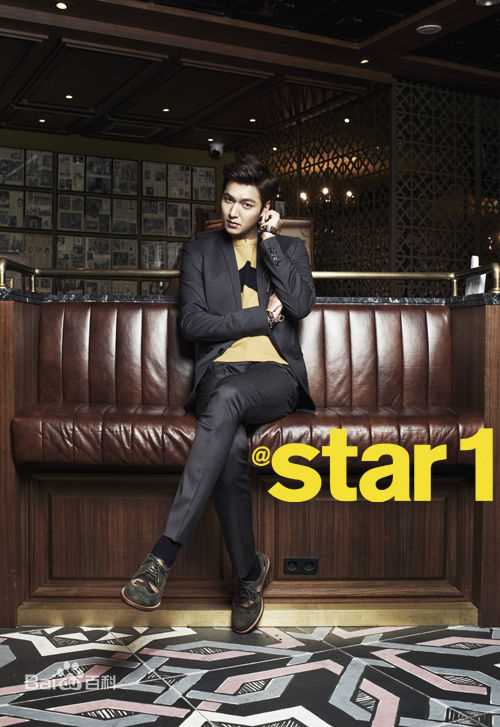 李敏镐（hào）(Lee MinHo、イ ミンホ)精选杂志图册