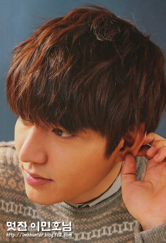 李敏镐（hào）(Lee MinHo、イ ミンホ)精选杂志图册