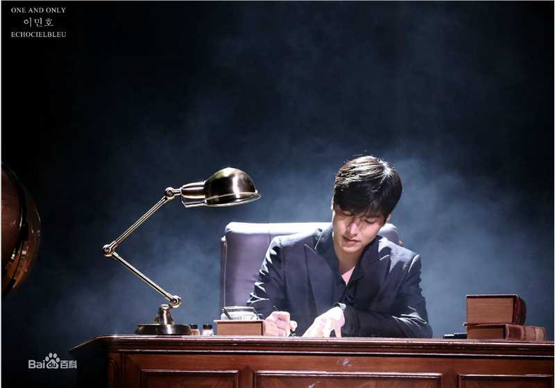 李敏镐（hào）(Lee MinHo、イ ミンホ)2017 The originality of LEE MIN HO图片图集