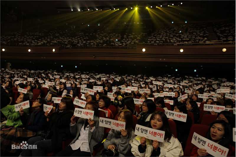 李敏镐（hào）(Lee MinHo、イ ミンホ)2017 The originality of LEE MIN HO图片图集