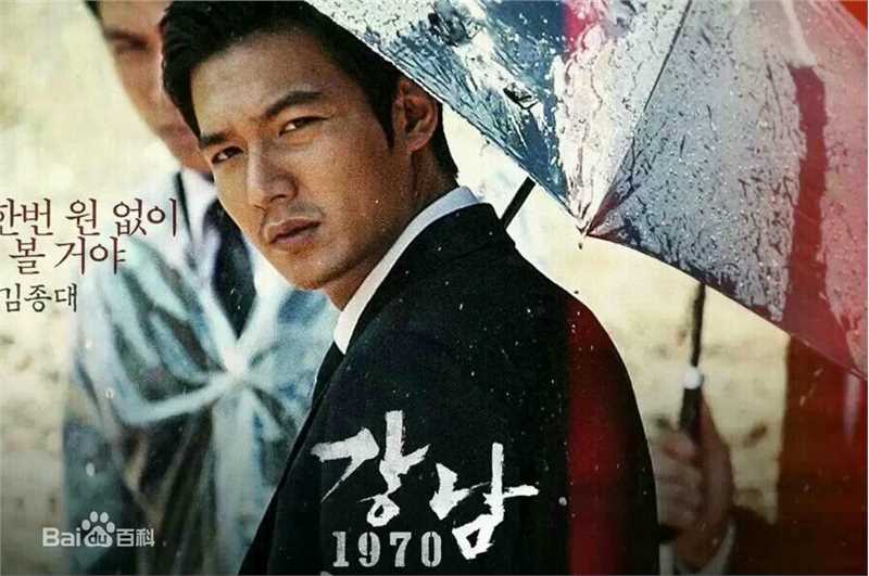 最全李敏镐（hào）(Lee MinHo、イ ミンホ)素颜照