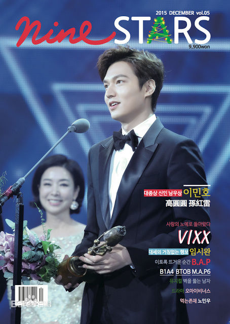 最全李敏镐（hào）(Lee MinHo、イ ミンホ)素颜照