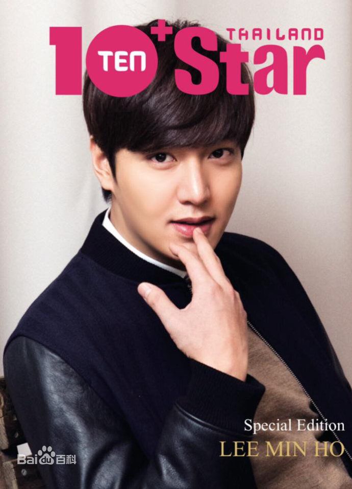 最全李敏镐（hào）(Lee MinHo、イ ミンホ)素颜照