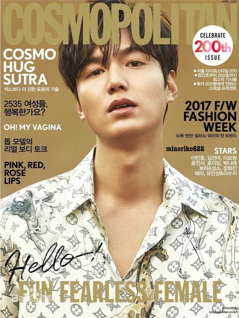 最全李敏镐（hào）(Lee MinHo、イ ミンホ)素颜照