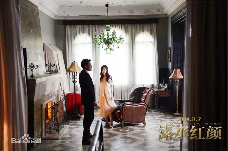 郑智薰(英文名:Rain 韩文名：  罗马拼音：Jung Ji Hoon)露水红颜性感图片图集