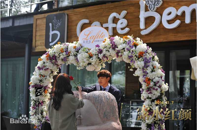 郑智薰(英文名:Rain 韩文名：  罗马拼音：Jung Ji Hoon)露水红颜性感图片图集