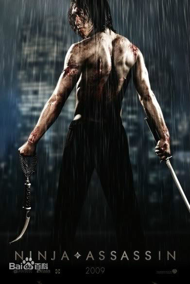 郑智薰(英文名:Rain 韩文名：  罗马拼音：Jung Ji Hoon)忍者刺客生活照