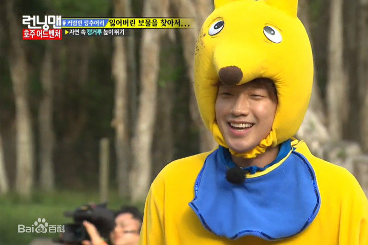 郑智薰(英文名:Rain 韩文名：  罗马拼音：Jung Ji Hoon)Running Man 澳洲特辑素颜照相册