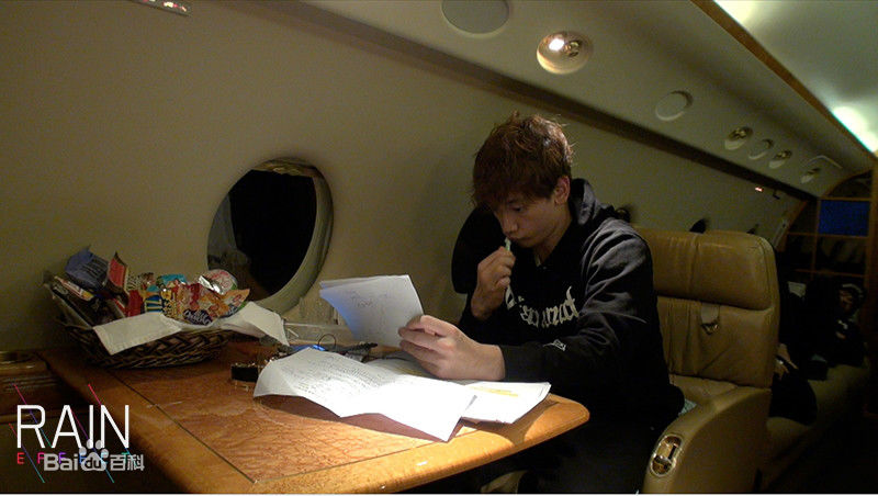 郑智薰(英文名:Rain 韩文名：  罗马拼音：Jung Ji Hoon)Rain Effect 真人秀图册