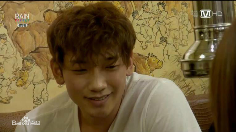 郑智薰(英文名:Rain 韩文名：  罗马拼音：Jung Ji Hoon)Rain Effect 真人秀图册