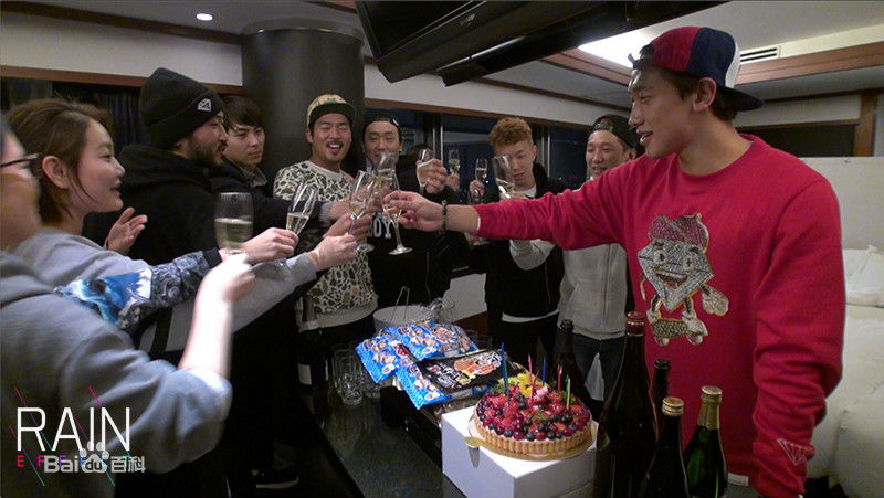 郑智薰(英文名:Rain 韩文名：  罗马拼音：Jung Ji Hoon)Rain Effect 真人秀图册