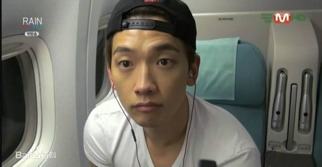 郑智薰(英文名:Rain 韩文名：  罗马拼音：Jung Ji Hoon)Rain Effect 真人秀图册