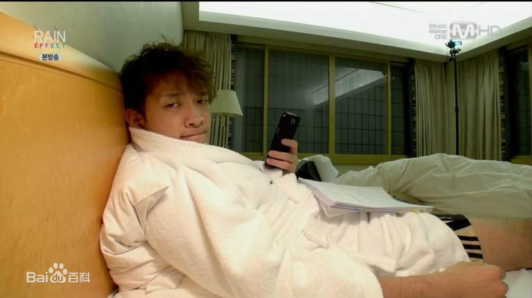 郑智薰(英文名:Rain 韩文名：  罗马拼音：Jung Ji Hoon)Rain Effect 真人秀图册