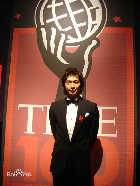 郑智薰(英文名:Rain 韩文名：  罗马拼音：Jung Ji Hoon)出席纽约Time 100 Gala派对壁纸壁纸