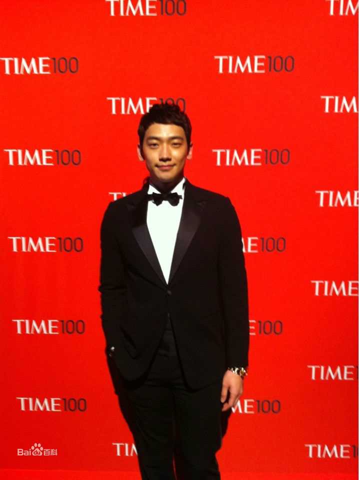 郑智薰(英文名:Rain 韩文名：  罗马拼音：Jung Ji Hoon)出席纽约Time 100 Gala派对壁纸壁纸