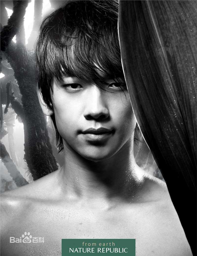 郑智薰(英文名:Rain 韩文名：  罗马拼音：Jung Ji Hoon)广告代言壁纸壁纸