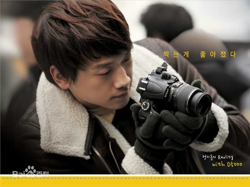 郑智薰(英文名:Rain 韩文名：  罗马拼音：Jung Ji Hoon)广告代言壁纸壁纸