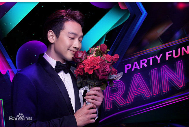 郑智薰(英文名:Rain 韩文名：  罗马拼音：Jung Ji Hoon)广告代言壁纸壁纸