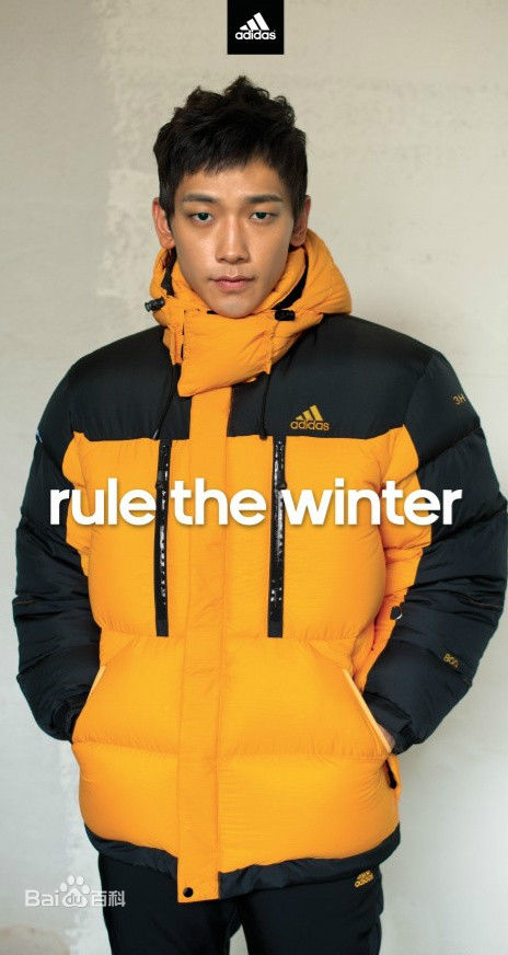 郑智薰(英文名:Rain 韩文名：  罗马拼音：Jung Ji Hoon)广告代言壁纸壁纸