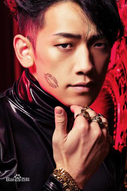 郑智薰(英文名:Rain 韩文名：  罗马拼音：Jung Ji Hoon)专辑美图图片图册