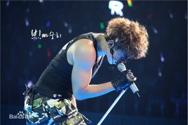 郑智薰(英文名:Rain 韩文名：  罗马拼音：Jung Ji Hoon)Adieu 2010 With Rain生活照