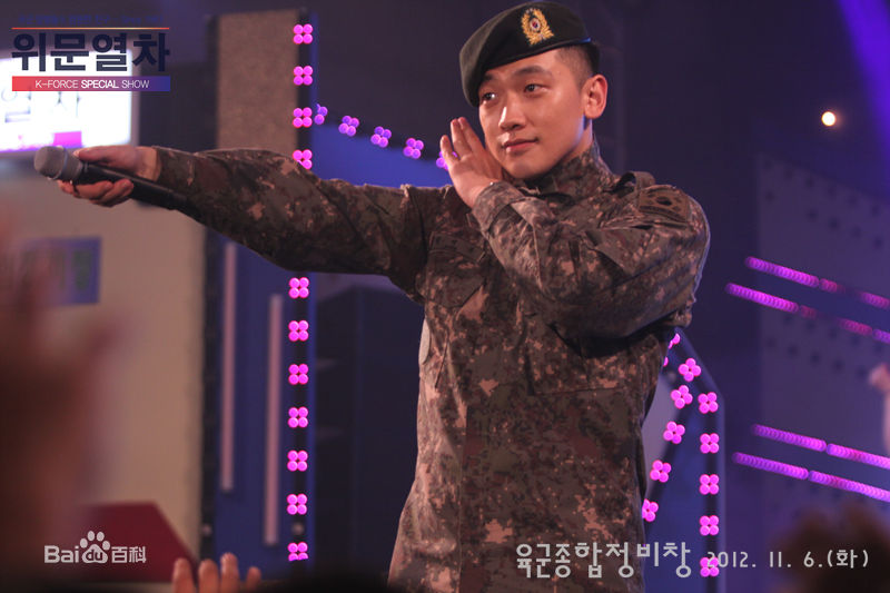 郑智薰(英文名:Rain 韩文名：  罗马拼音：Jung Ji Hoon)军装图册