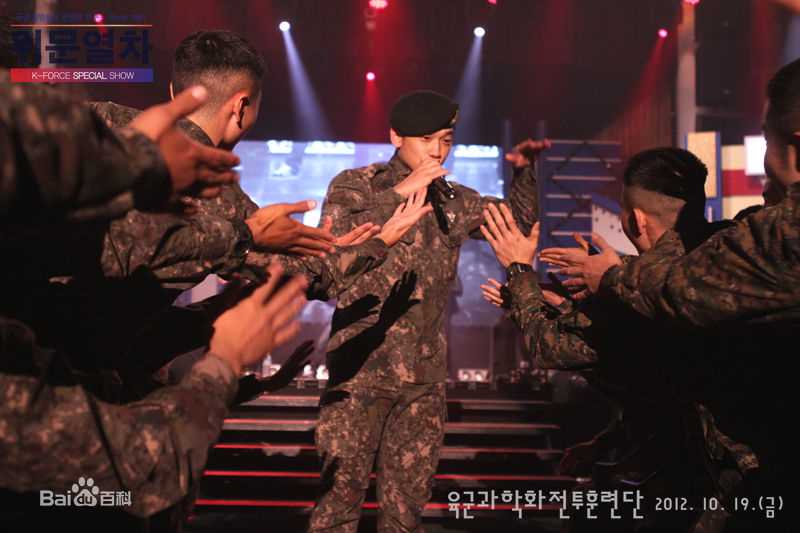 郑智薰(英文名:Rain 韩文名：  罗马拼音：Jung Ji Hoon)军装图册