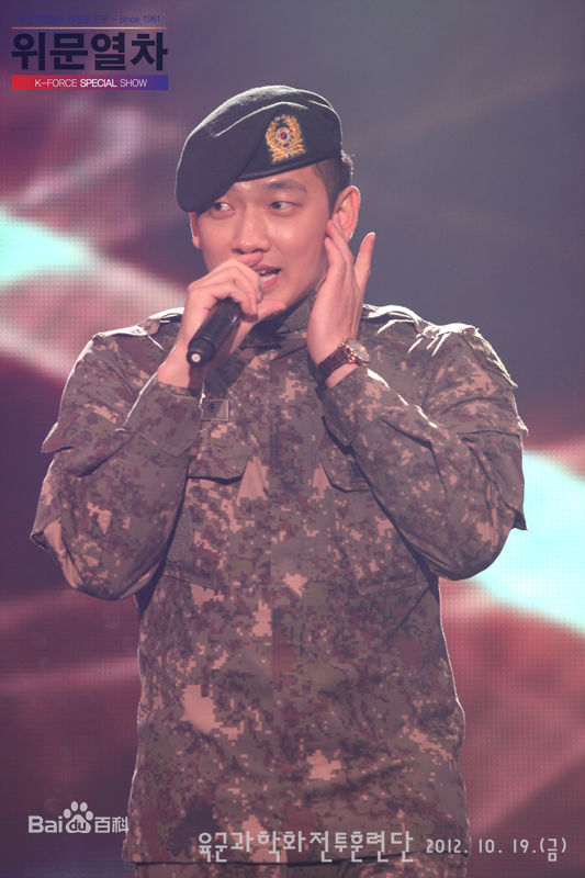 郑智薰(英文名:Rain 韩文名：  罗马拼音：Jung Ji Hoon)军装图册