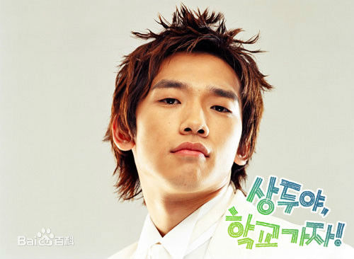 郑智薰(英文名:Rain 韩文名：  罗马拼音：Jung Ji Hoon)尚道上学去壁纸壁纸