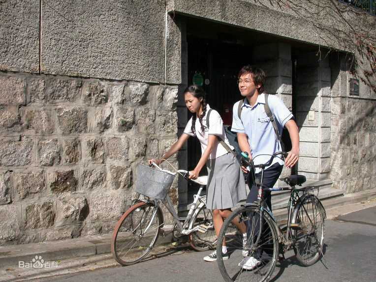 郑智薰(英文名:Rain 韩文名：  罗马拼音：Jung Ji Hoon)尚道上学去壁纸壁纸