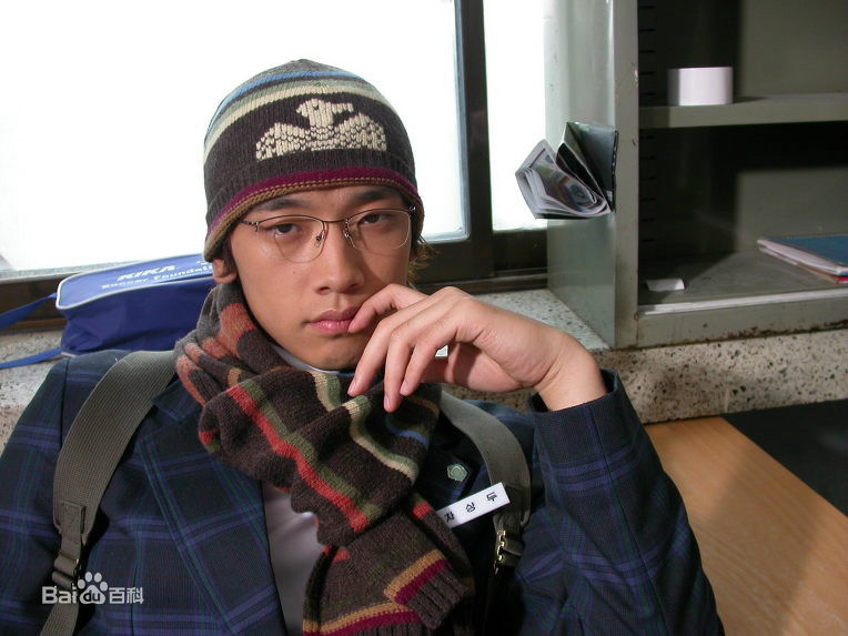 郑智薰(英文名:Rain 韩文名：  罗马拼音：Jung Ji Hoon)尚道上学去壁纸壁纸