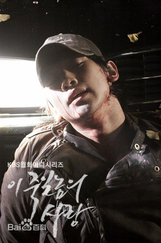 郑智薰(英文名:Rain 韩文名：  罗马拼音：Jung Ji Hoon)这该死的爱素颜照壁纸