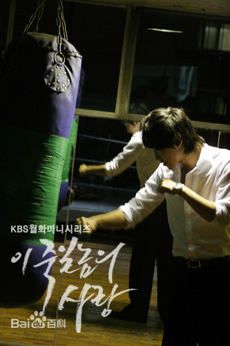 郑智薰(英文名:Rain 韩文名：  罗马拼音：Jung Ji Hoon)这该死的爱素颜照壁纸