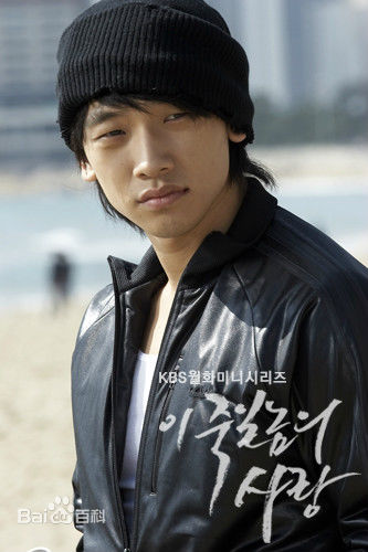 郑智薰(英文名:Rain 韩文名：  罗马拼音：Jung Ji Hoon)这该死的爱素颜照壁纸