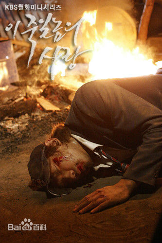 郑智薰(英文名:Rain 韩文名：  罗马拼音：Jung Ji Hoon)这该死的爱素颜照壁纸