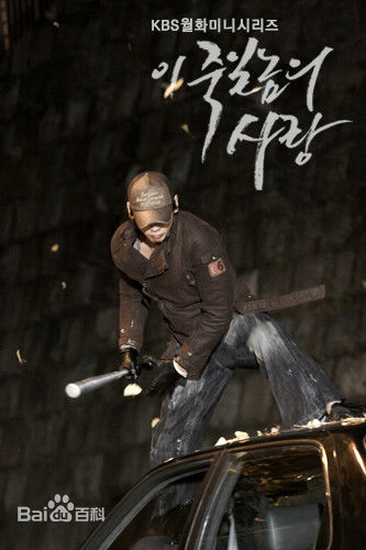 郑智薰(英文名:Rain 韩文名：  罗马拼音：Jung Ji Hoon)这该死的爱素颜照壁纸