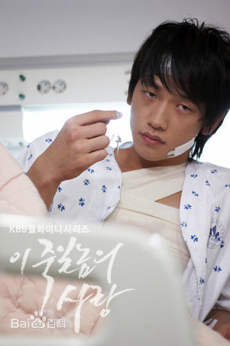 郑智薰(英文名:Rain 韩文名：  罗马拼音：Jung Ji Hoon)这该死的爱素颜照壁纸