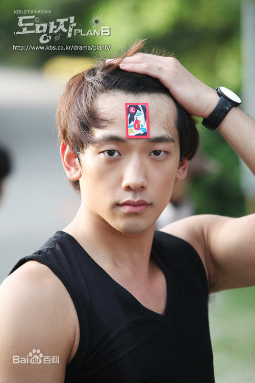 郑智薰(英文名:Rain 韩文名：  罗马拼音：Jung Ji Hoon)逃亡者壁纸壁纸