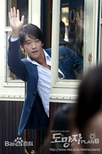 郑智薰(英文名:Rain 韩文名：  罗马拼音：Jung Ji Hoon)逃亡者壁纸壁纸