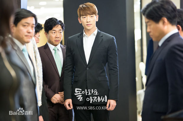 郑智薰(英文名:Rain 韩文名：  罗马拼音：Jung Ji Hoon)回来吧大叔素颜照相册