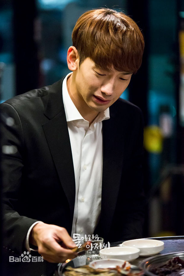 郑智薰(英文名:Rain 韩文名：  罗马拼音：Jung Ji Hoon)回来吧大叔素颜照相册