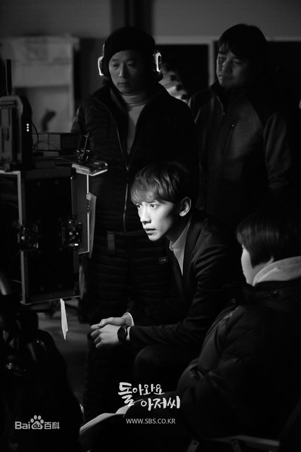 郑智薰(英文名:Rain 韩文名：  罗马拼音：Jung Ji Hoon)回来吧大叔素颜照相册