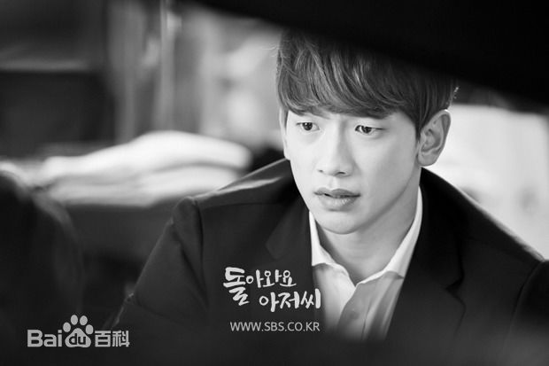 郑智薰(英文名:Rain 韩文名：  罗马拼音：Jung Ji Hoon)回来吧大叔素颜照相册