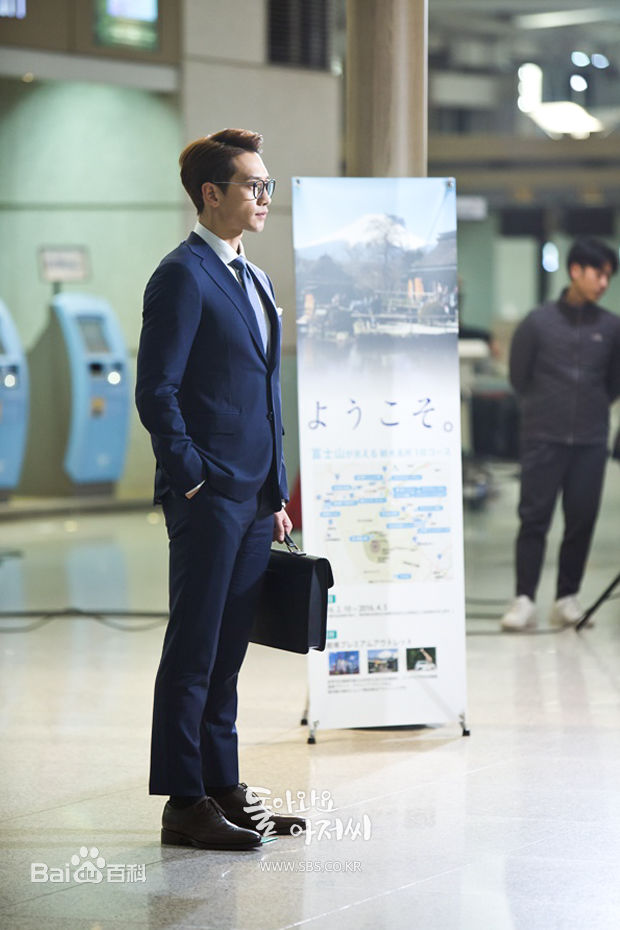 郑智薰(英文名:Rain 韩文名：  罗马拼音：Jung Ji Hoon)回来吧大叔素颜照相册