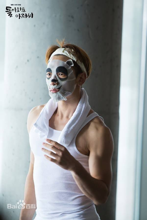 郑智薰(英文名:Rain 韩文名：  罗马拼音：Jung Ji Hoon)回来吧大叔素颜照相册