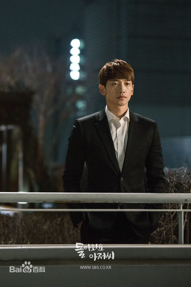 郑智薰(英文名:Rain 韩文名：  罗马拼音：Jung Ji Hoon)回来吧大叔素颜照相册