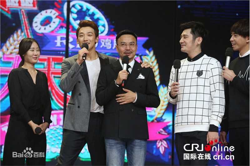 郑智薰(英文名:Rain 韩文名：  罗马拼音：Jung Ji Hoon)天天向上壁纸壁纸