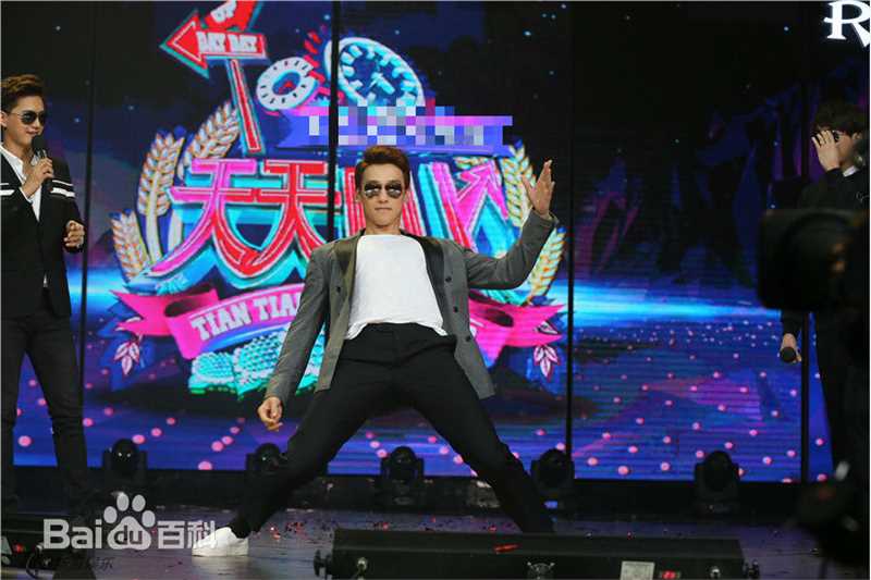 郑智薰(英文名:Rain 韩文名：  罗马拼音：Jung Ji Hoon)天天向上壁纸壁纸